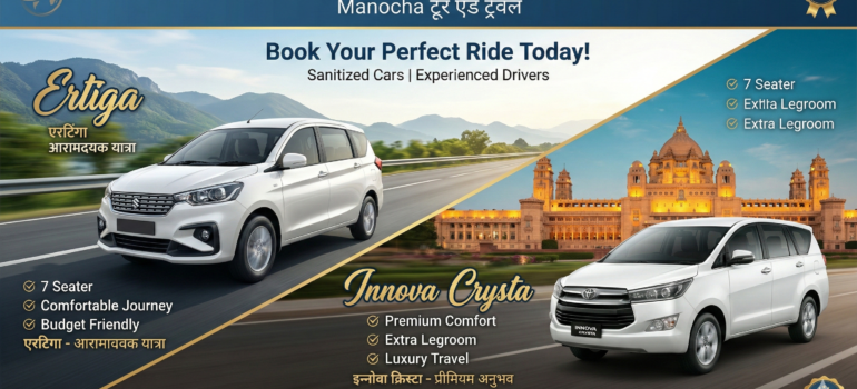 Manocha Tour and Travel: Ambala’s Best Taxi Service for Safe and Comfortable Journeys