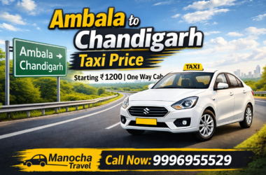 Taxi service from Ambala to Chandigarh