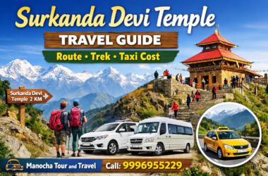 Surkanda-Devi-Temple