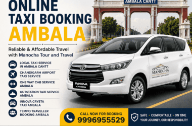 cheap taxi service Ambala