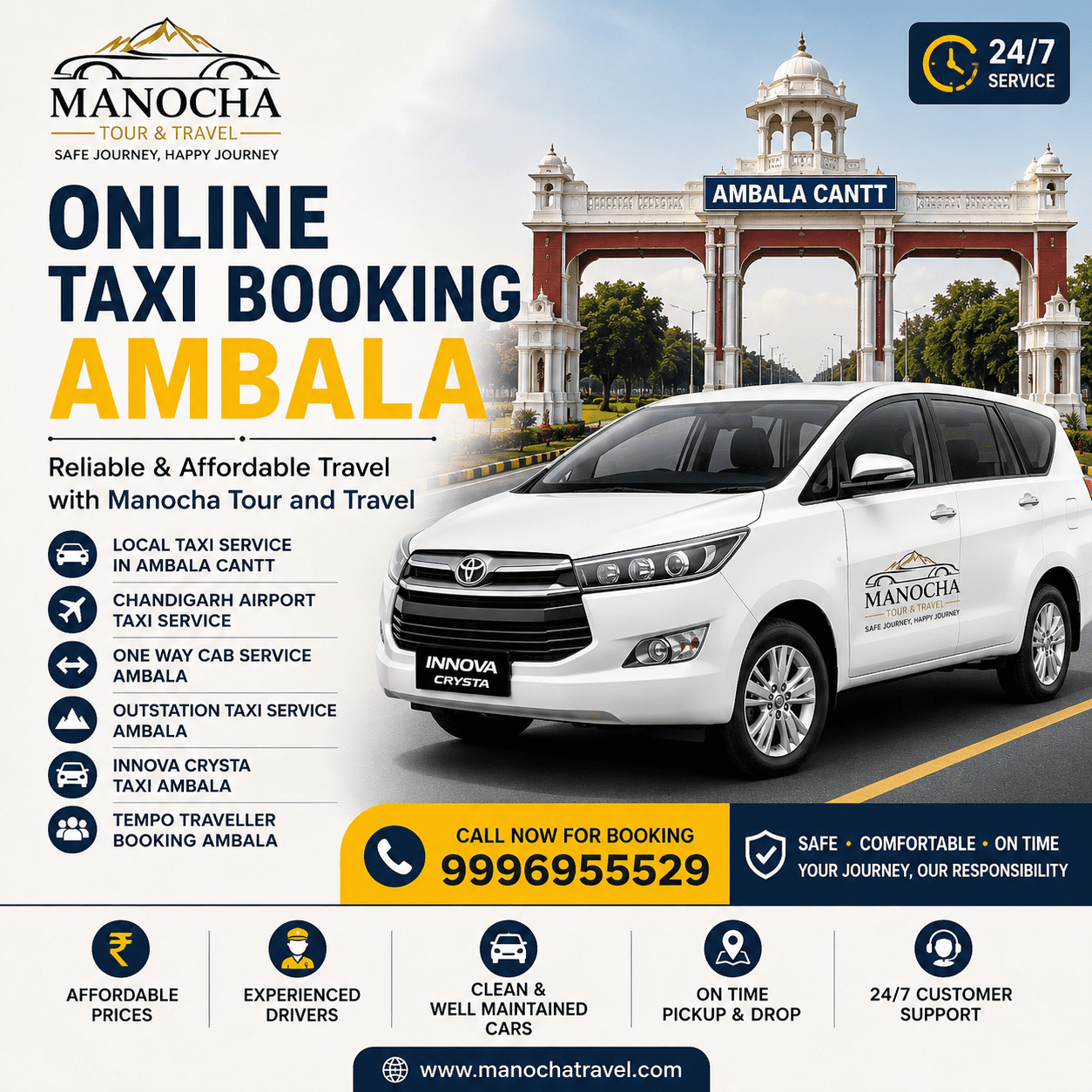 cheap taxi service Ambala