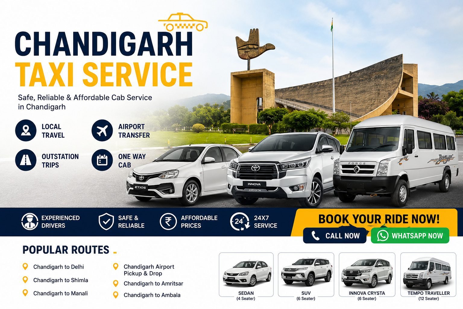 chandigarh_taxi_service