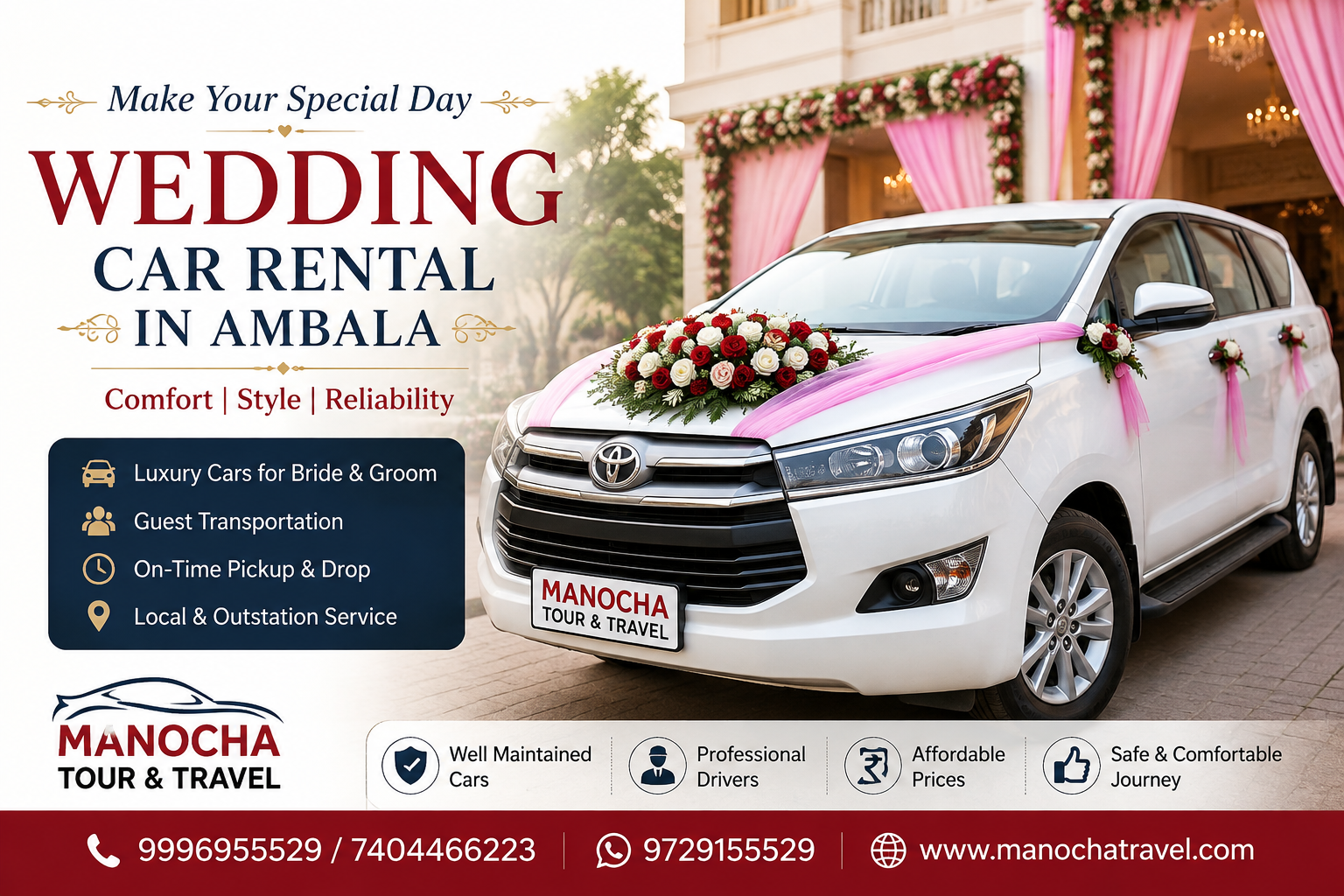 Wedding Car Rental in Ambala