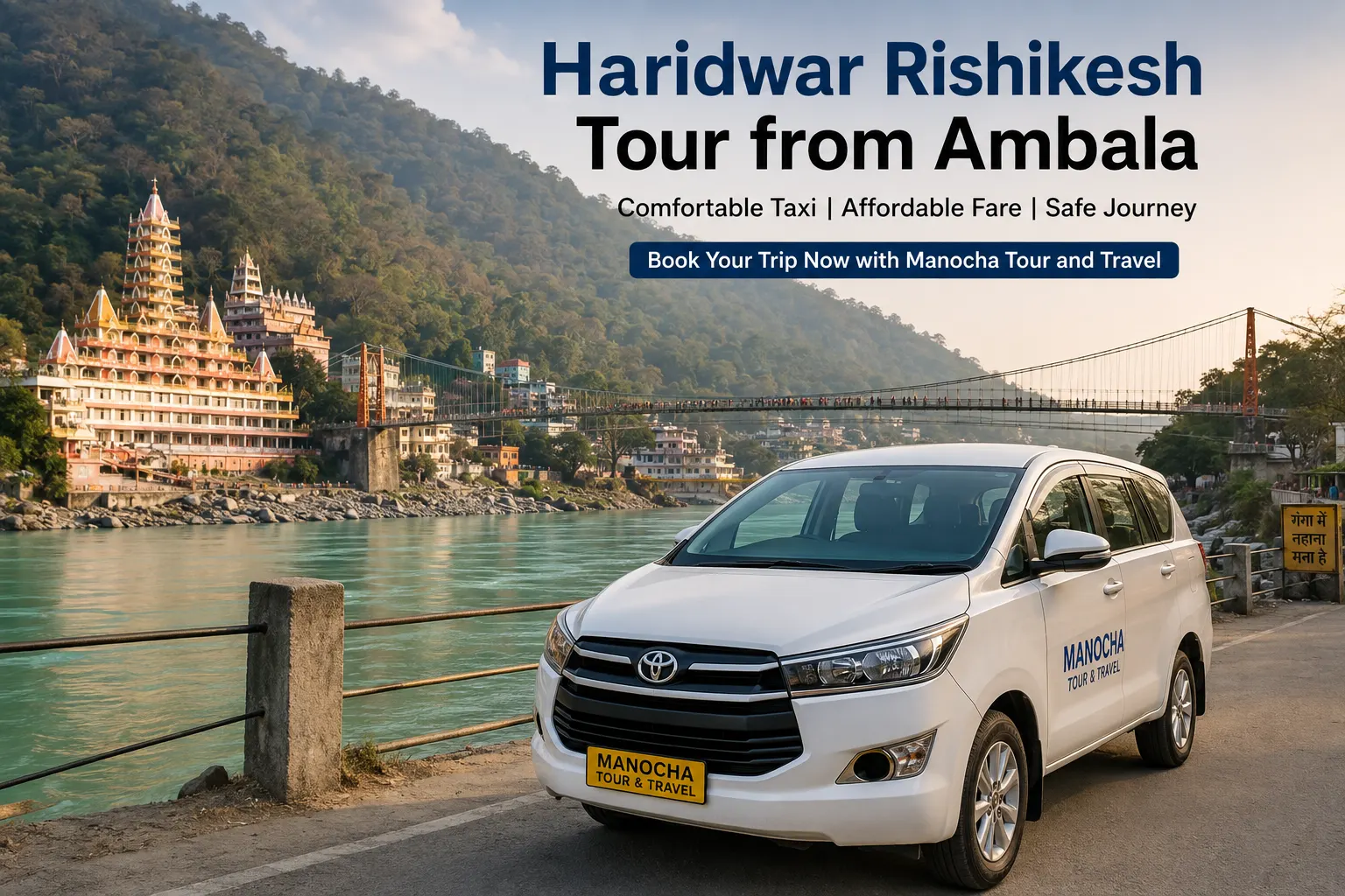 Haridwar Rishikesh Tour from Ambala