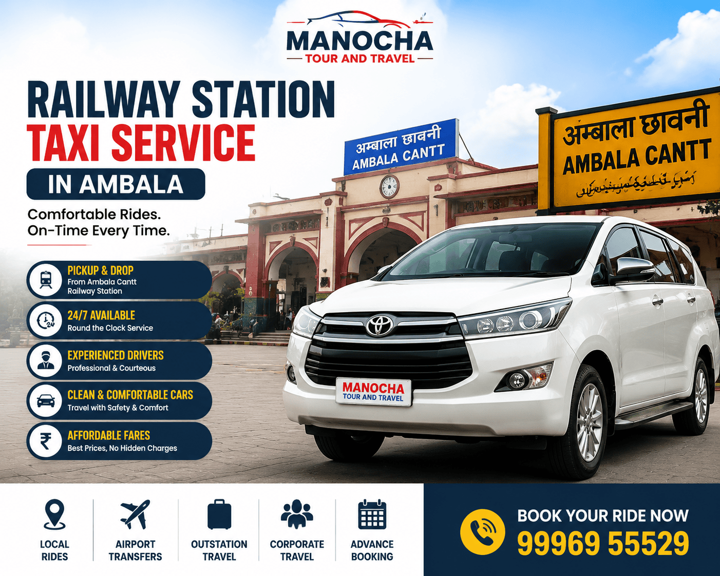 railway station taxi service