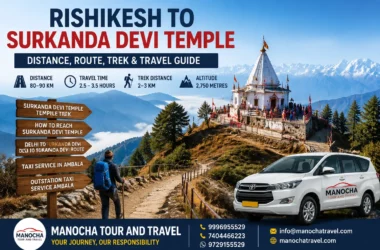 Surkanda Devi Temple Trek