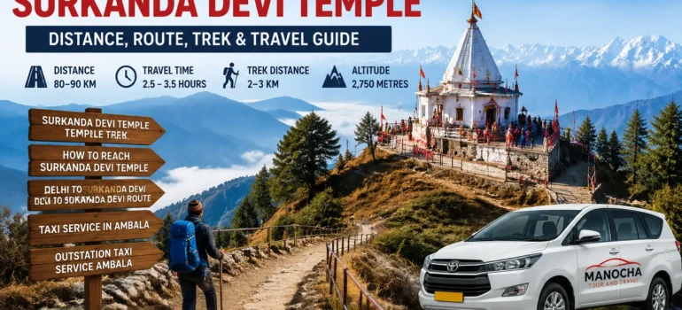 Rishikesh to Surkanda Devi Temple Distance: Route, Trek & Travel Guide