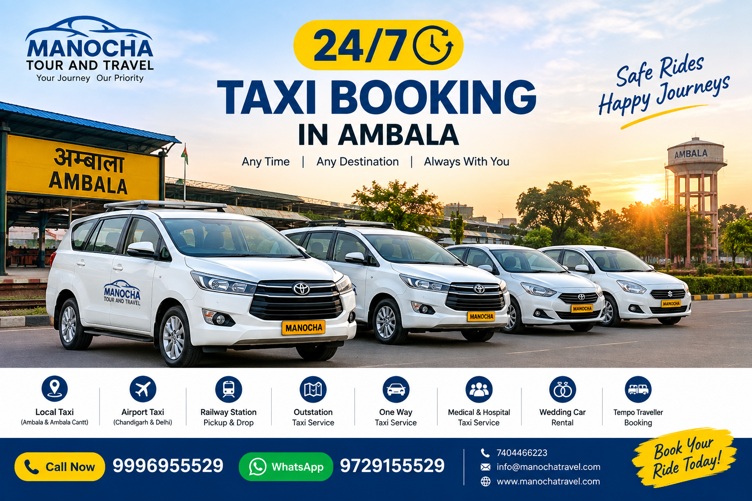 24/7 Taxi Booking in Ambala