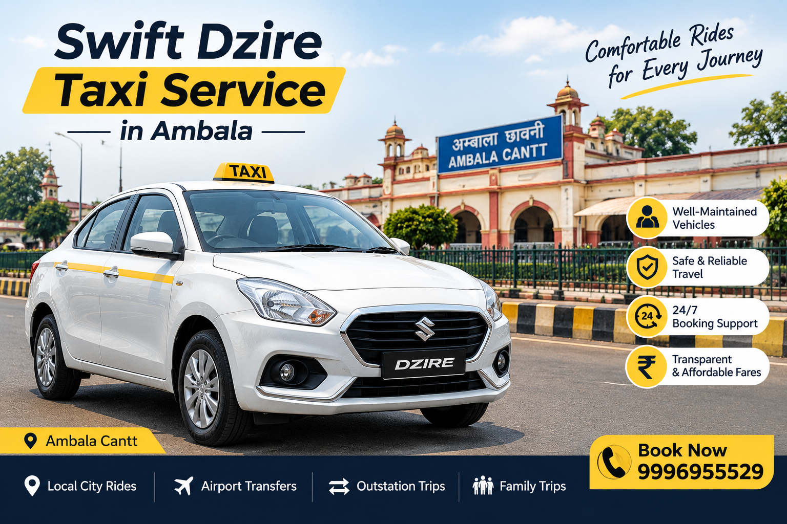 Ambala Swift Dzire Taxi Service